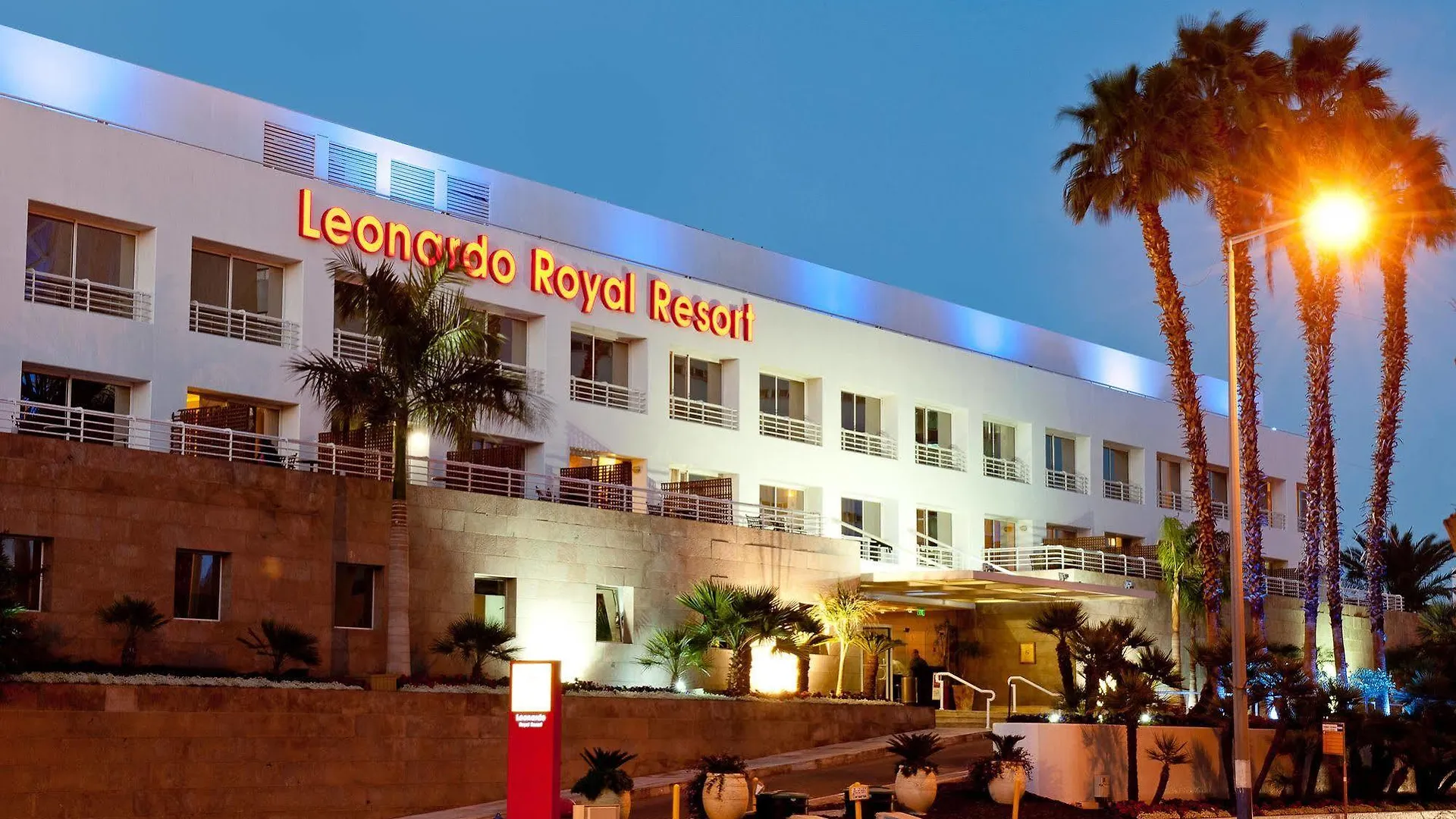 Leonardo Royal Resort Эйлат